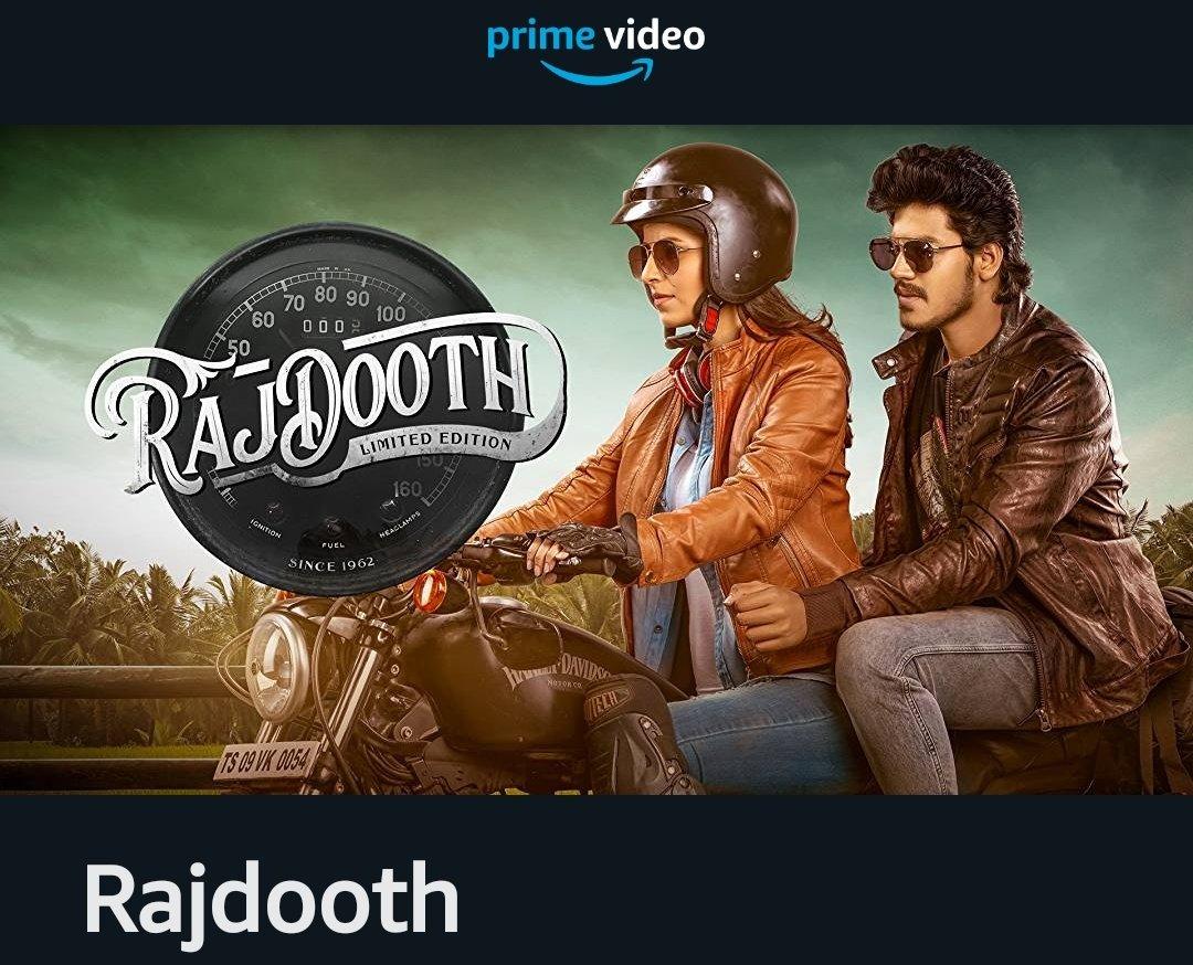 مشاهدة فيلم Rajdooth 2019 مترجم