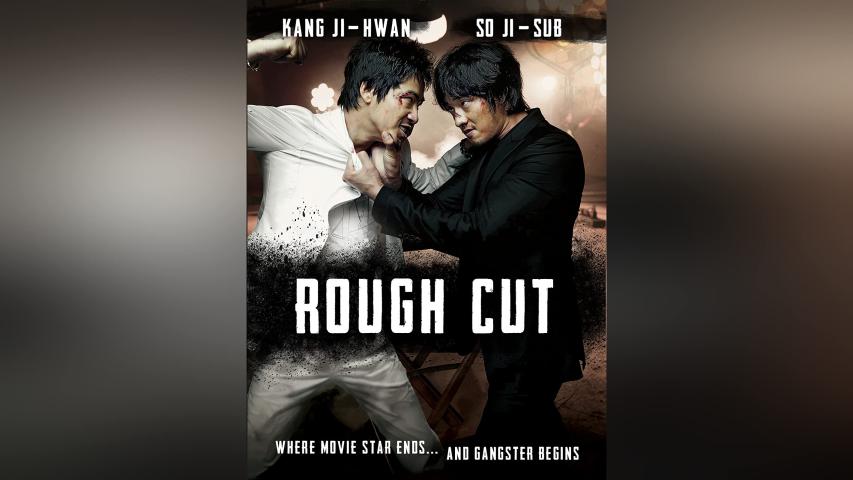 مشاهدة فيلم Rough Cut 2008 مترجم