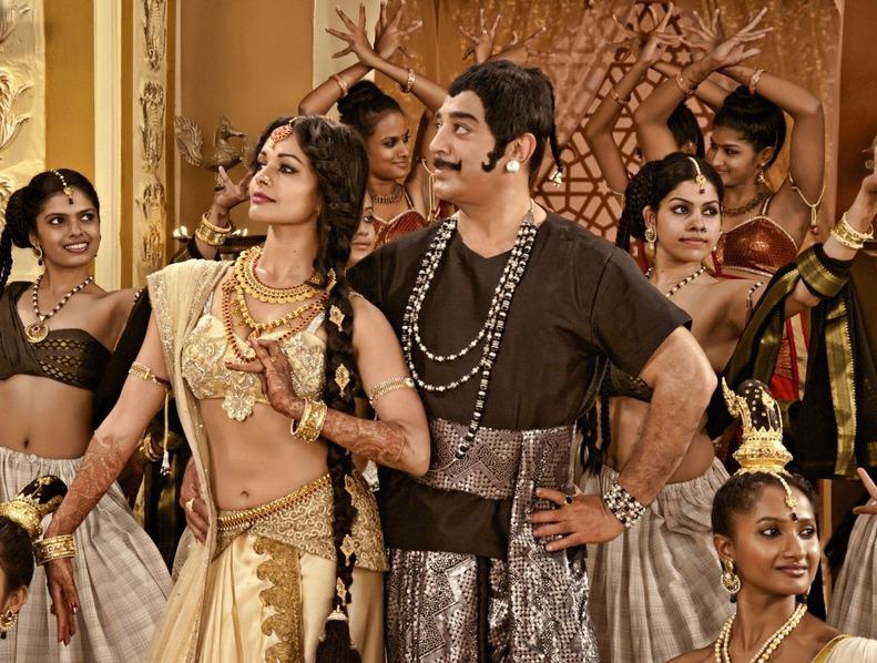 مشاهدة فيلم Uttama Villain 2015 مترجم