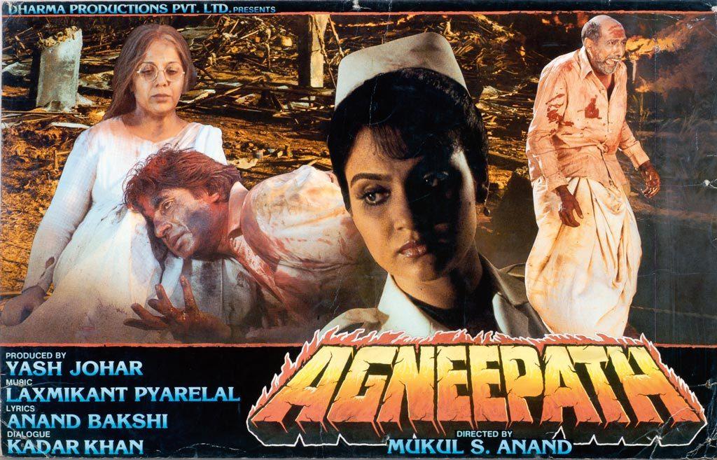 مشاهدة فيلم Agneepath 1990 مترجم