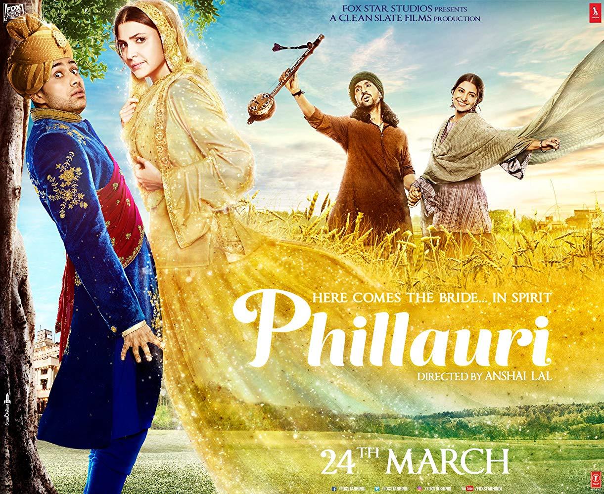 مشاهدة فيلم Phillauri 2017 مترجم