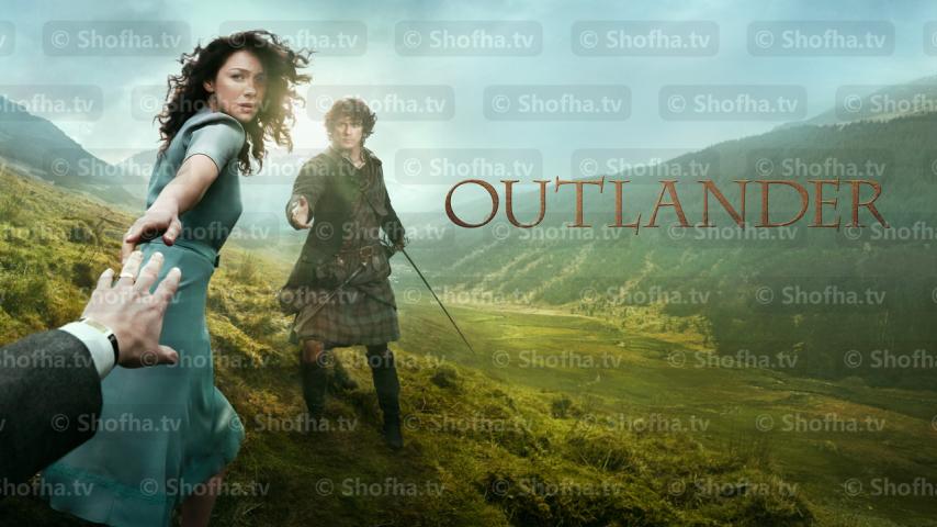 مسلسل Outlander الموسم 1 الحلقة 1 مترجمة