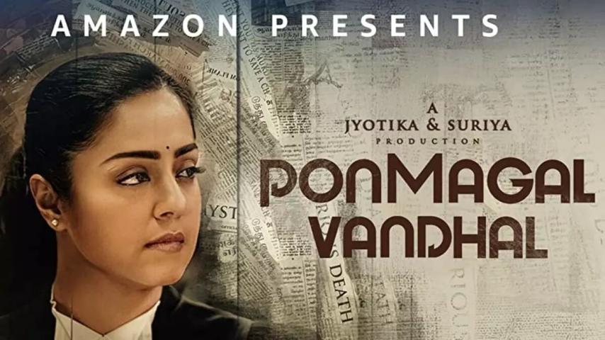 مشاهدة فيلم Ponmagal Vandhal 2020 مترجم