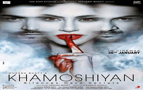 مشاهدة فيلم Khamoshiyan 2015 مترجم