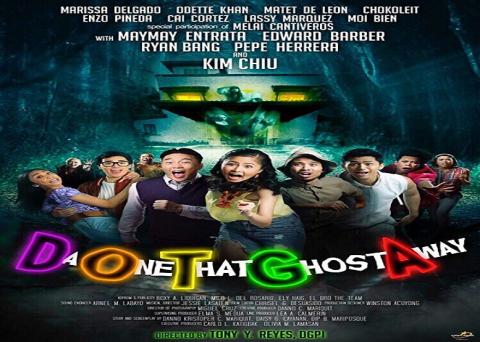 مشاهدة فيلم DOTGA da one that ghost away 2018 مترجم