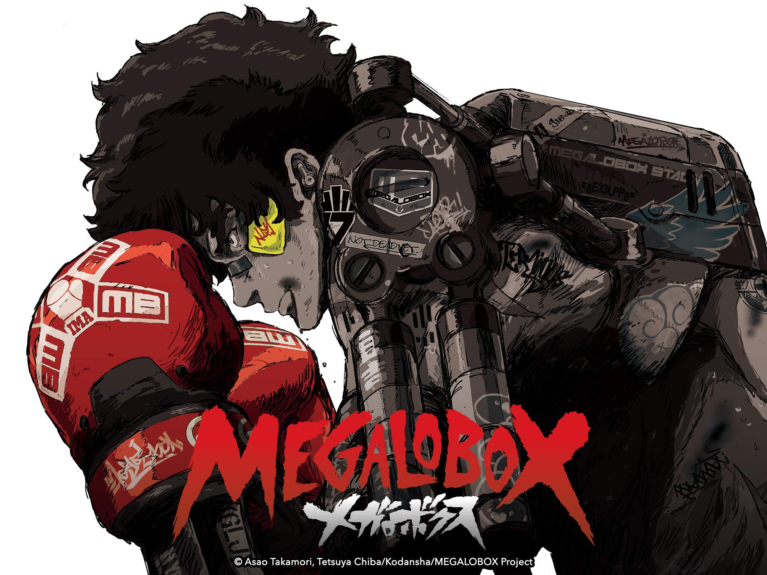 أنمي Megalo Box الموسم 1 الحلقة 1 مدبلجة