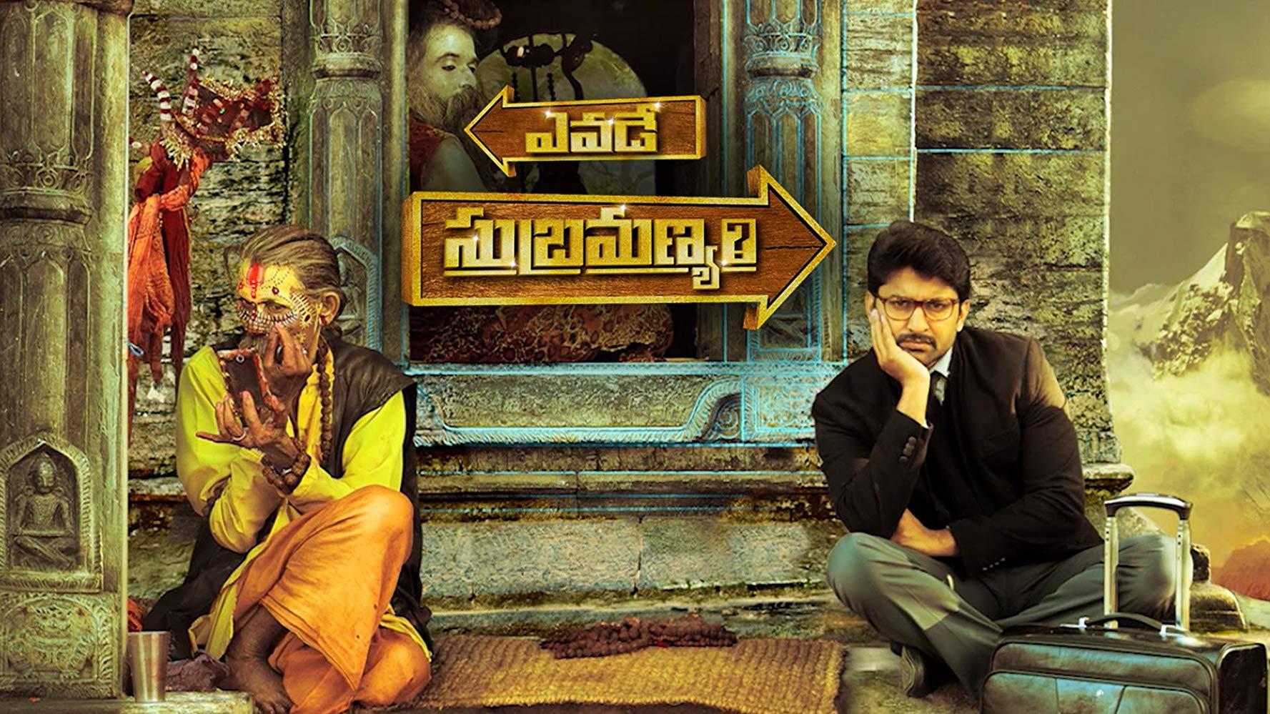 مشاهدة فيلم Yevade Subramanyam 2015 مترجم