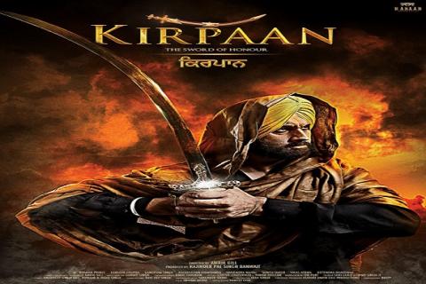 مشاهدة فيلم Kirpaan The Sword of Honour 2014 مترجم