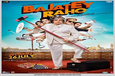 مشاهدة فيلم Bajatey Raho 2013 مترجم