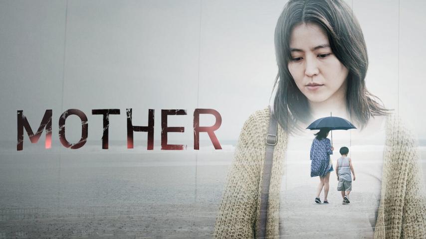 مشاهدة فيلم Mother 2020 مترجم