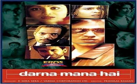 مشاهدة فيلم Darna Mana Hai 2003 مترجم