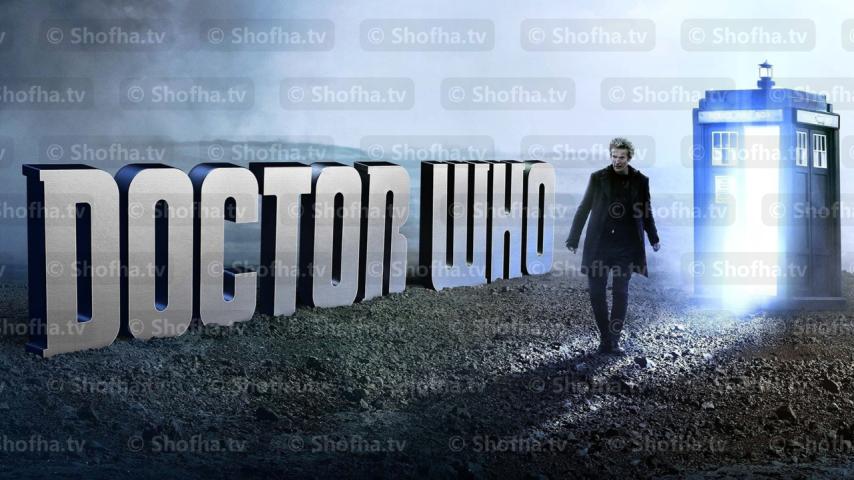 مسلسل Doctor Who الموسم 9 الحلقة 1 مترجمة