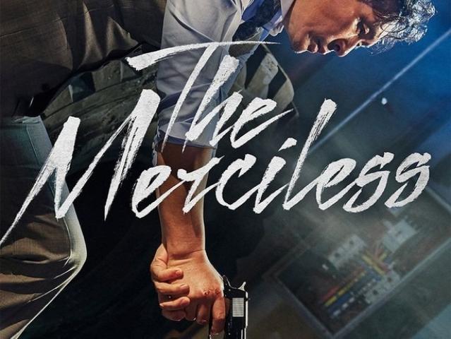 مشاهدة فيلم The Merciless 2017 مترجم