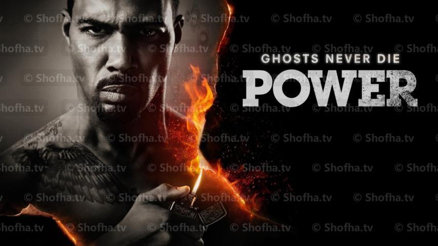 مسلسل Power الموسم 3 الحلقة 1 مترجمة