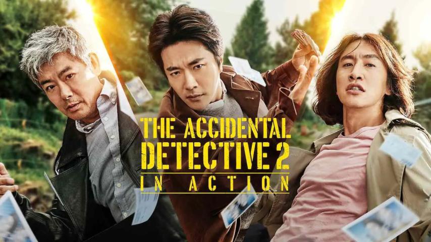 مشاهدة فيلم The Accidental Detective 2: In Action 2018 مترجم