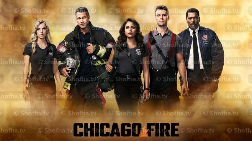 مسلسل Chicago Fire الموسم 6 الحلقة 1 مترجمة