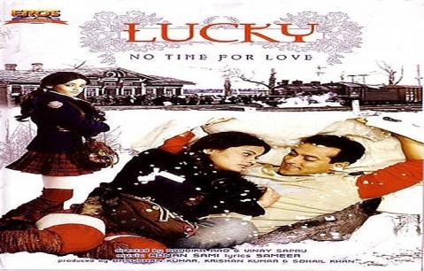 مشاهدة فيلم Lucky: No Time for Love 2005 مترجم