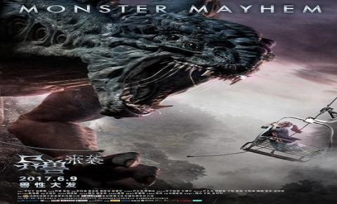 مشاهدة فيلم Monster Mayhem 2017 مترجم