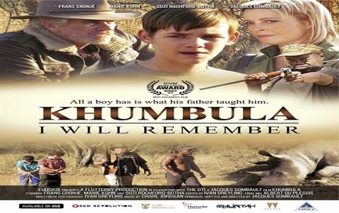 مشاهدة فيلم Khumbula 2017 مترجم