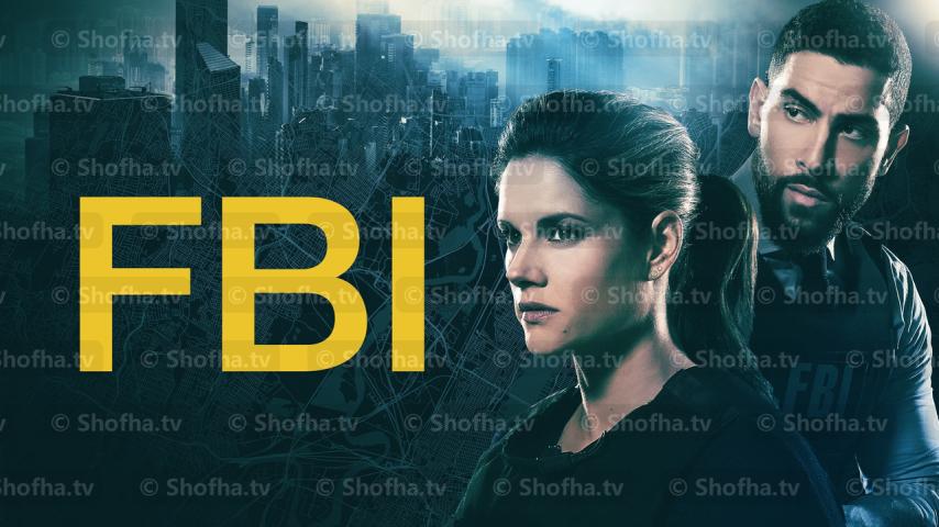 مسلسل FBI الموسم 4 الحلقة 1 مترجمة