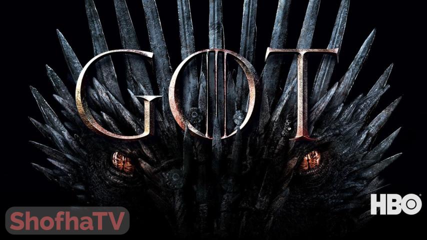 مسلسل Game of Thrones الموسم 8 الحلقة 1 مترجمة