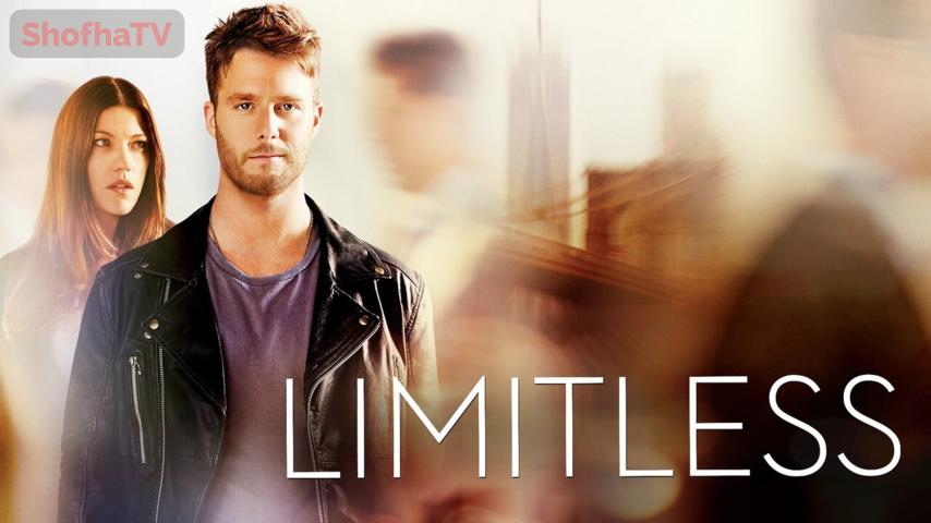 مسلسل Limitless الموسم 1 الحلقة 1 مترجمة