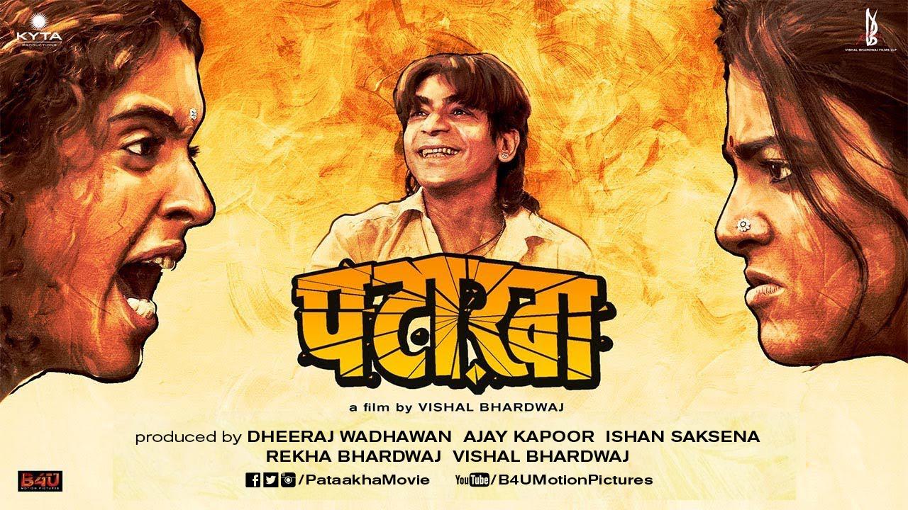 مشاهدة فيلم Pataakha 2018 مترجم