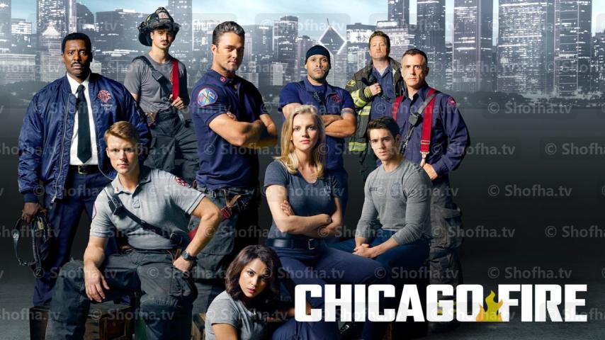 مسلسل Chicago Fire الموسم 4 الحلقة 1 مترجمة