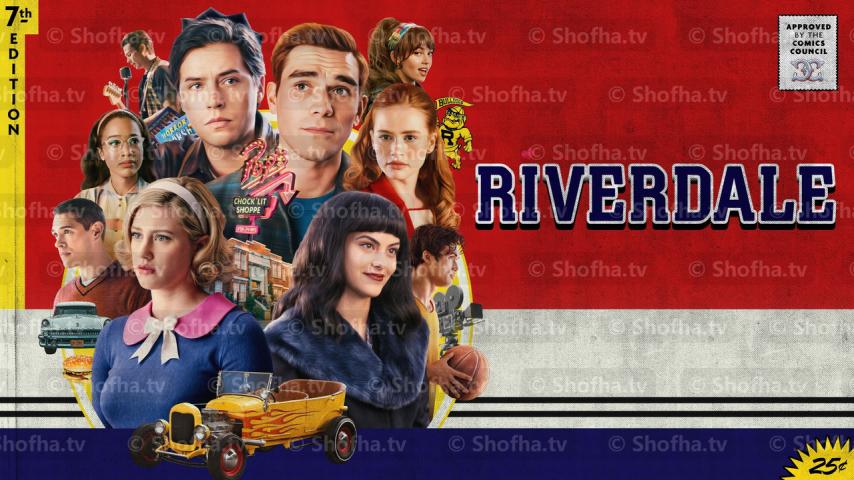 مسلسل Riverdale الموسم 7 الحلقة 1 مترجمة