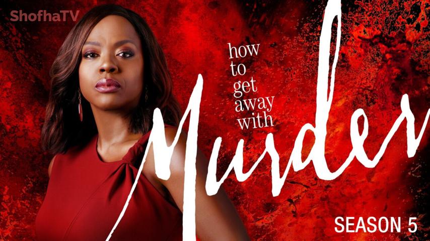 مسلسل How to Get Away with Murder الموسم 5 الحلقة 1 مترجمة