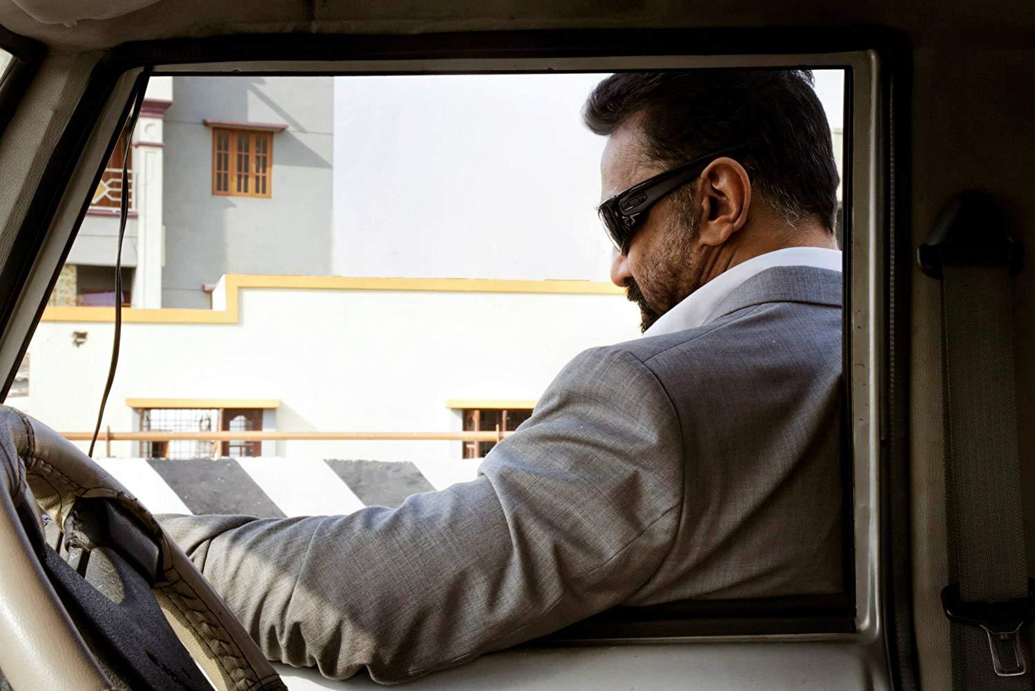 مشاهدة فيلم Thoongaavanam 2015 مترجم