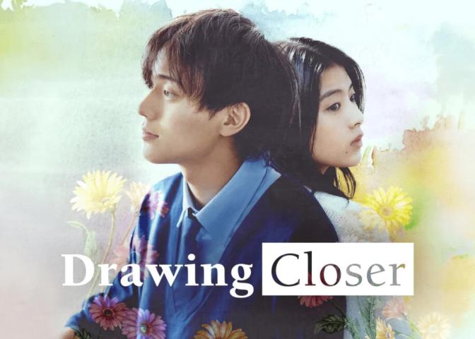 مشاهدة فيلم Drawing Closer 2024 مترجم