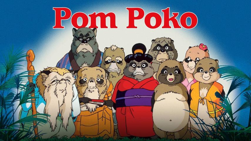 مشاهدة فيلم Pom Poko 1994 مترجم