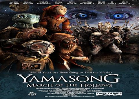 مشاهدة فيلم Yamasong  March of the Hollows 2017 مترجم