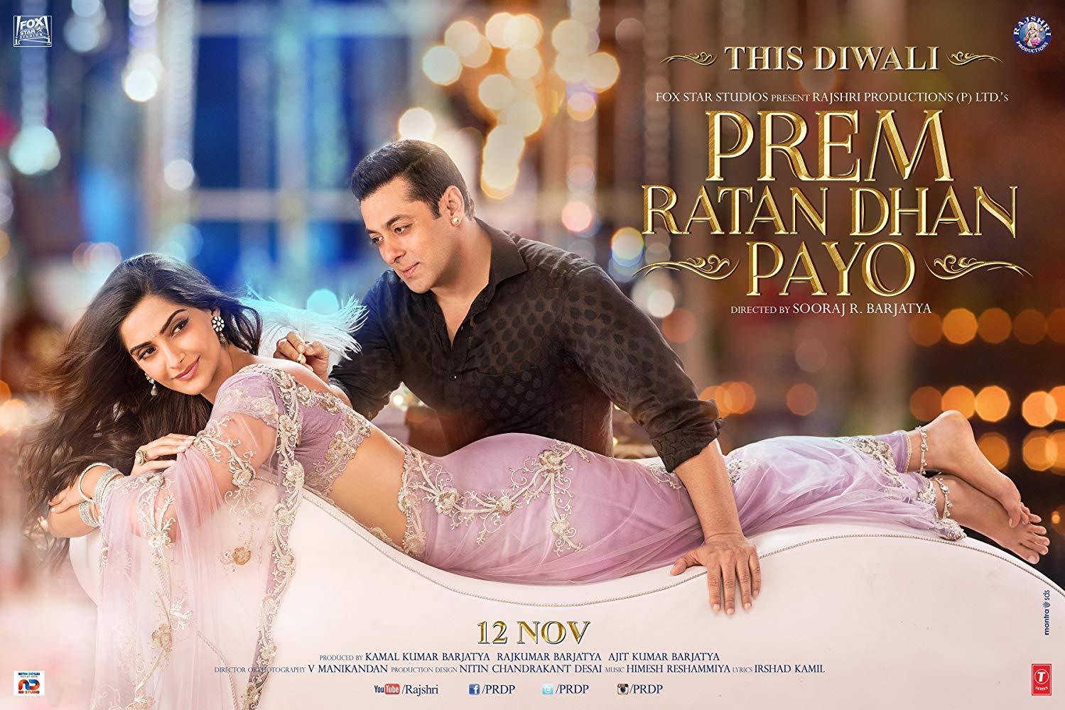 مشاهدة فيلم Prem Ratan Dhan Payo 2015 مترجم