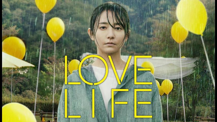 مشاهدة فيلم Love Life 2022 مترجم