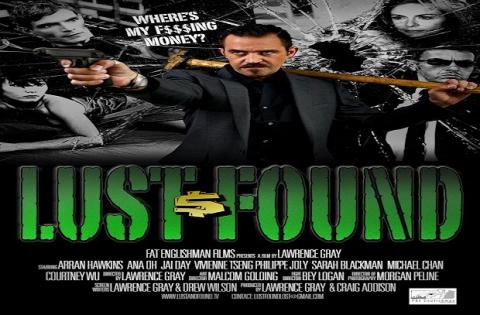 مشاهدة فيلم Lust and Found 2015 مترجم