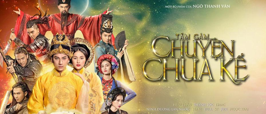 مشاهدة فيلم Tam Cam Chuyen Chua Ke 2016 مترجم