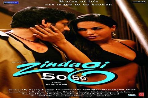 مشاهدة فيلم Zindagi 50 50 2013 مترجم