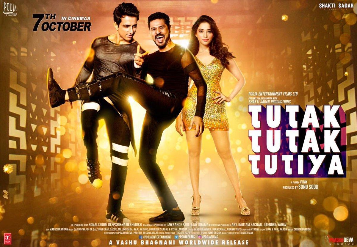 مشاهدة فيلم Tutak Tutak Tutiya 2016 مترجم