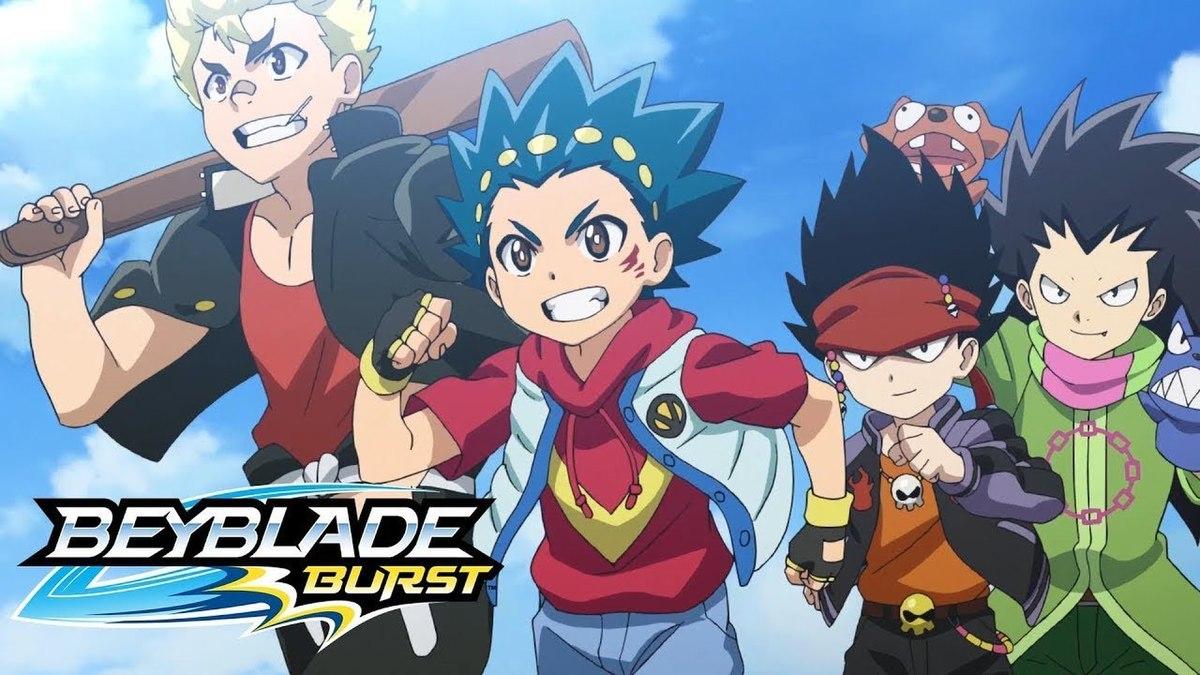 أنمي beyblade Burst الموسم 1 الحلقة 1 مدبلجة