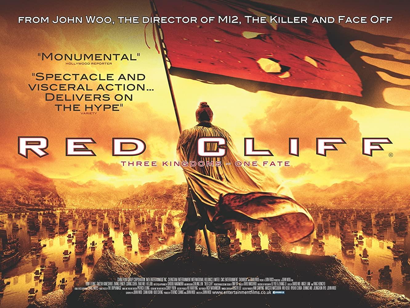 مشاهدة فيلم Red Cliff 2008 مترجم