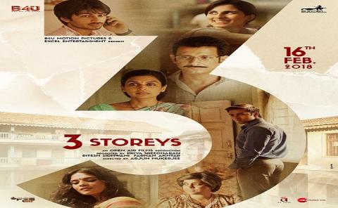 مشاهدة فيلم 3Storeys 2018 مترجم