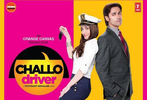 مشاهدة فيلم Challo Driver 2012 مترجم