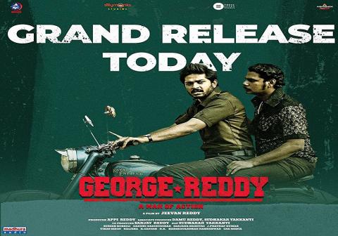 مشاهدة فيلم George Reddy 2019 مترجم