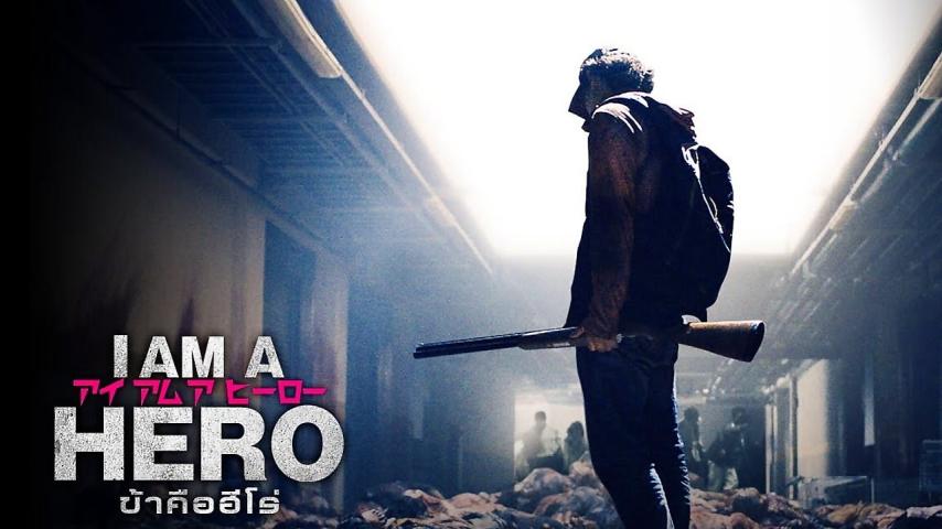 مشاهدة فيلم I Am a Hero 2015 مترجم