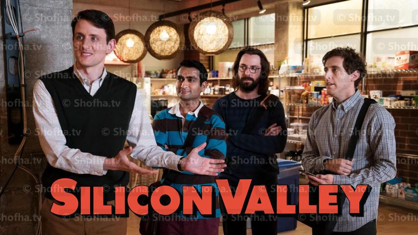 مسلسل Silicon Valley الموسم 5 الحلقة 1 مترجمة