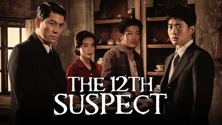 مشاهدة فيلم The 12th Suspect 2019 مترجم