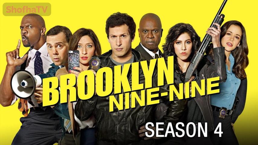 مسلسل Brooklyn Nine-Nine الموسم 4 الحلقة 1 مترجمة