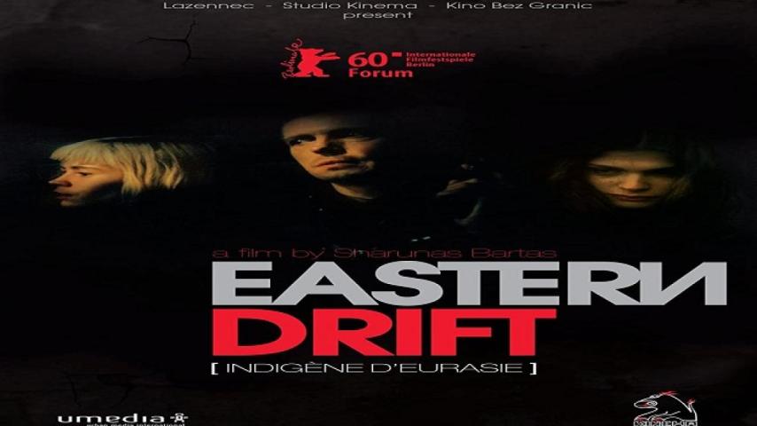 مشاهدة فيلم Eastern Drift 2010 مترجم